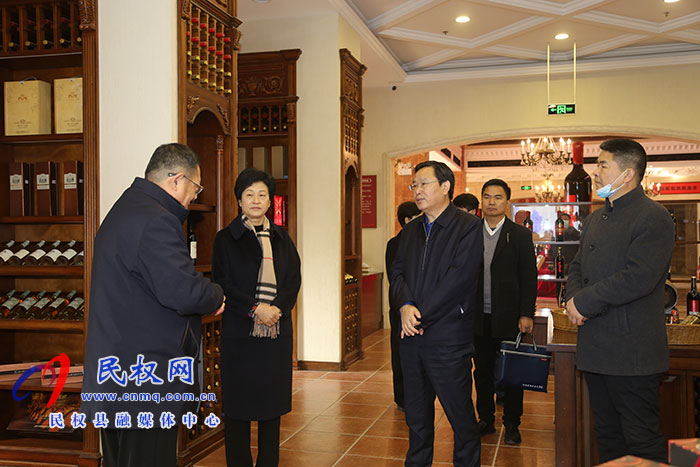 市人大常委會副主任姬脈常、劉彥華到民開展“企業(yè)服務日”活動