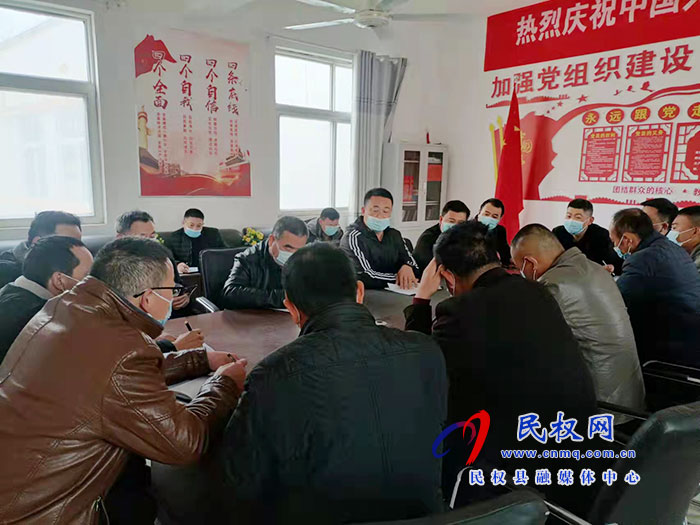 褚廟鄉(xiāng)中心學(xué)校召開傳達(dá)省教育廳宋爭(zhēng)輝廳長(zhǎng)講話精神專題會(huì)議