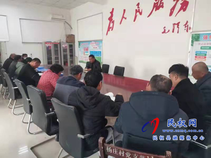 林七鄉(xiāng)開(kāi)展道德評(píng)議會(huì) 傳遞文明正能量
