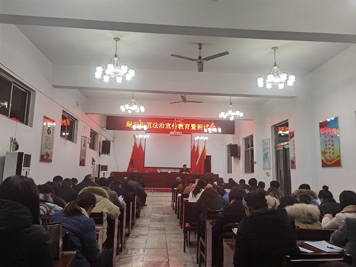 綠洲街道辦事處召開法治宣傳教育暨綜合知識(shí)測試會(huì)議