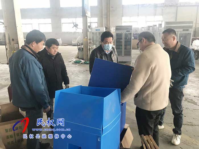 縣委常委、縣委辦公室主任吳杰開展“企業(yè)服務(wù)日”活動