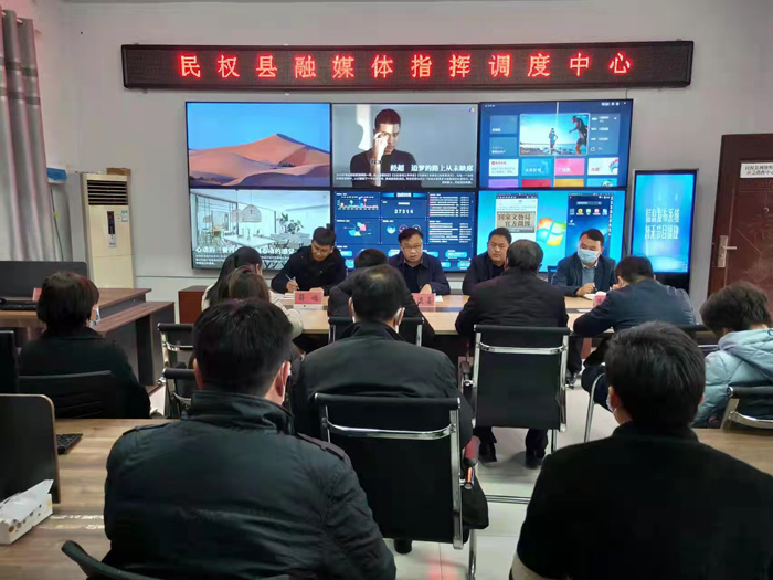 縣委常委、宣傳部長、副縣長畢道喜深入到縣融媒體中心調(diào)研