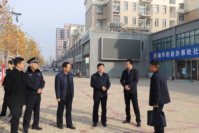 縣委常委、政法委書記陳鴻志督導(dǎo)“三零”創(chuàng)建和政法干警“六百”活動開展情況