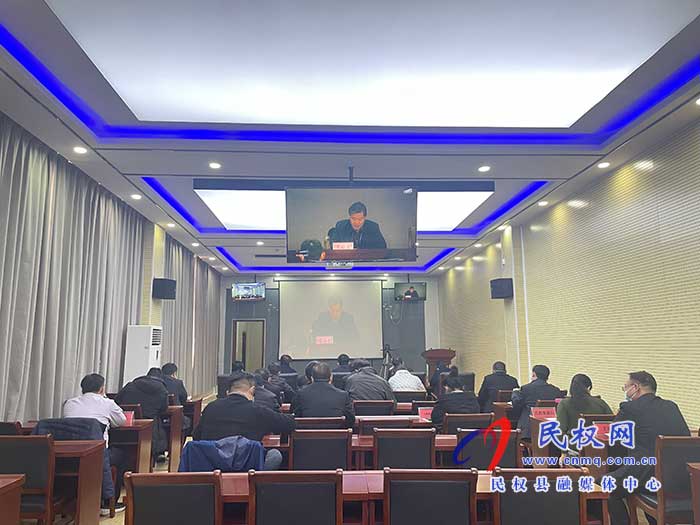 全市“回歸經(jīng)濟(jì)”發(fā)展、承接產(chǎn)業(yè)轉(zhuǎn)移示范市建設(shè)工作電視電話(huà)會(huì)議召開(kāi)