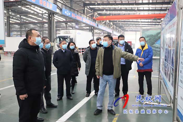 福田汽車集團黨委常委、副總經(jīng)理、福田雷薩專用車董事長楊國濤一行到民參觀考察