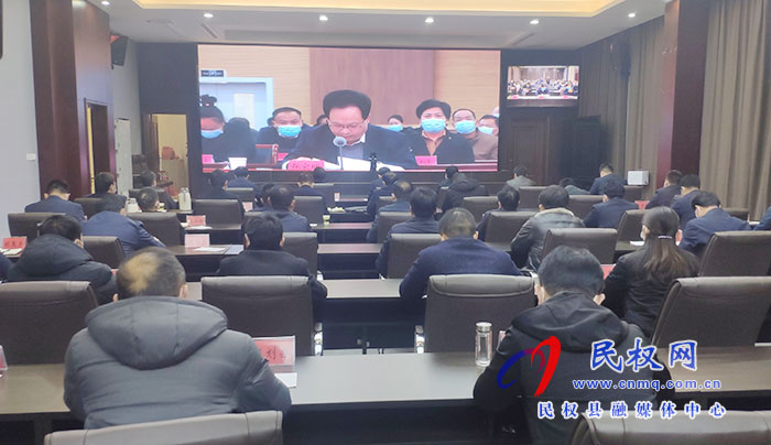 我縣組織收聽(tīng)收看全市燃?xì)夂臀；钒踩ぷ鲿?huì)議