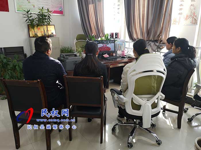 縣婦聯(lián)、團(tuán)縣委集中觀看黨的十九屆六中全會精神集中宣講系列短視頻
