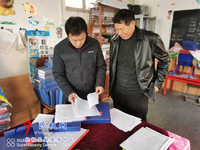 王莊寨鎮(zhèn)中心學(xué)校進(jìn)行民辦中小學(xué)、幼兒園  年度評(píng)估檢查