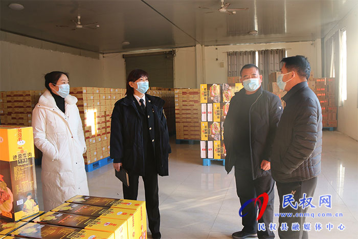 縣委常委、副縣長(zhǎng)于茜調(diào)研冷庫建設(shè)和冷鏈物流發(fā)展情況