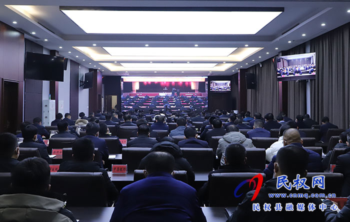我縣組織收聽收看市委理論學習中心組集體學習（擴大）報告會