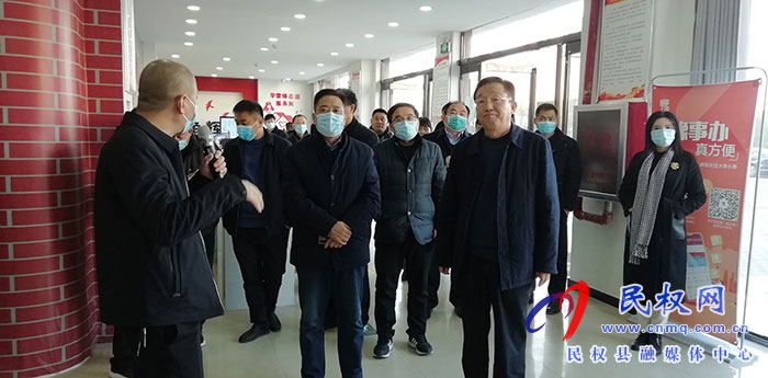 商丘市《關于加快推進養(yǎng)老服務體系建設的意見》研討交流會在民召開