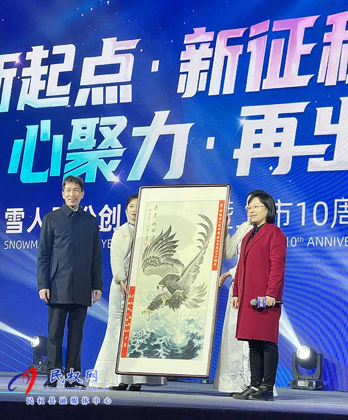 縣委副書記縣長(zhǎng)王靜嫻率隊(duì)參加福建雪人股份有限公司創(chuàng)業(yè)20周年暨上市10周年慶典活動(dòng)