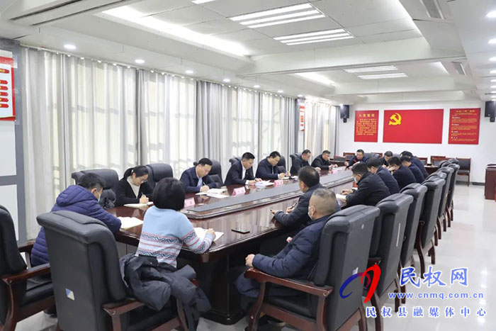 民權(quán)縣召開新任職領(lǐng)導(dǎo)干部任前集體廉政談話會(huì)議
