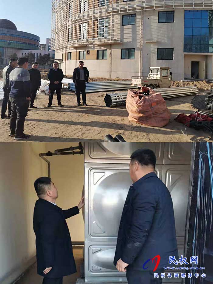 縣殘聯(lián)負責人到民權(quán)縣殘疾人康復中心 查看項目建設進度