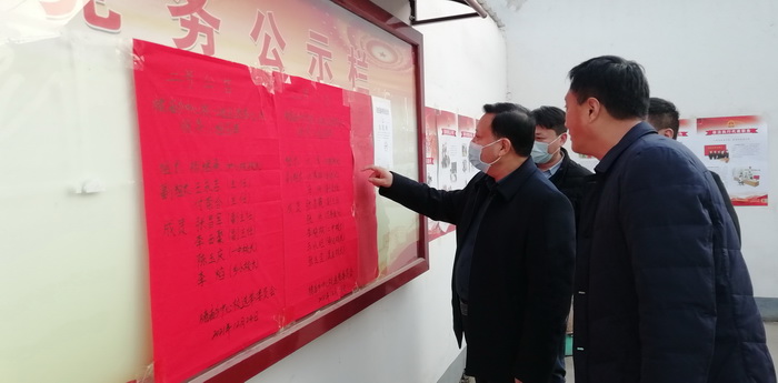 縣人大常委會副主任石克林督導(dǎo)縣鄉(xiāng)兩級人大換屆選舉工作