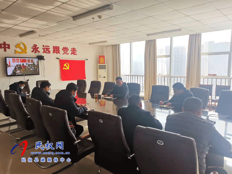 民權(quán)縣交通運(yùn)輸局召開(kāi)防疫加壓會(huì)