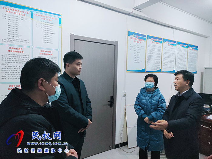 縣委常委、政法委書記陳鴻志到花園鄉(xiāng)調(diào)研“三零” 創(chuàng)建工作