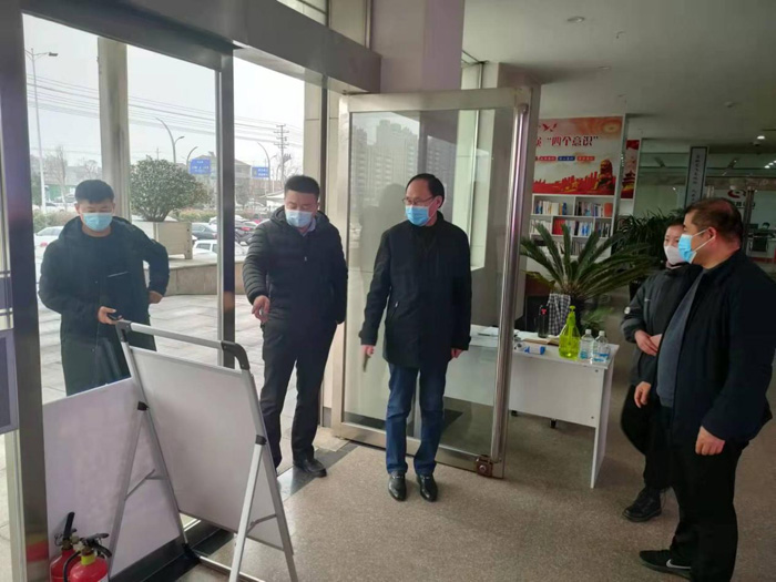 縣領導王雪山督導金融機構網點疫情防控和“三零”創(chuàng)建工作