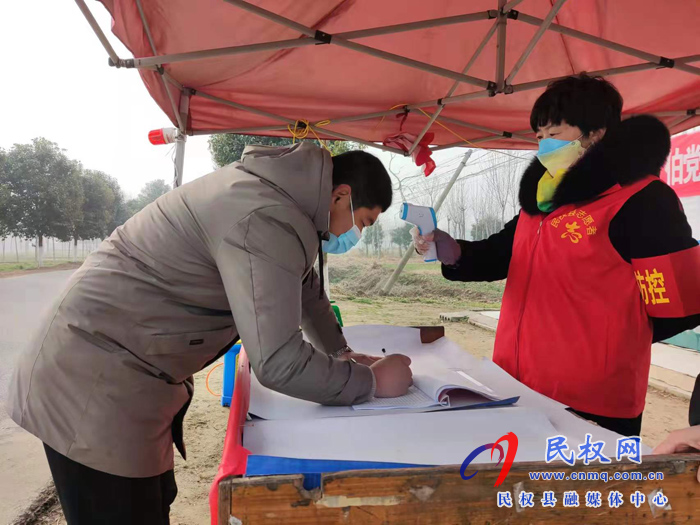 伯黨鄉(xiāng)：黨有號召我行動，志愿服務(wù)有擔當