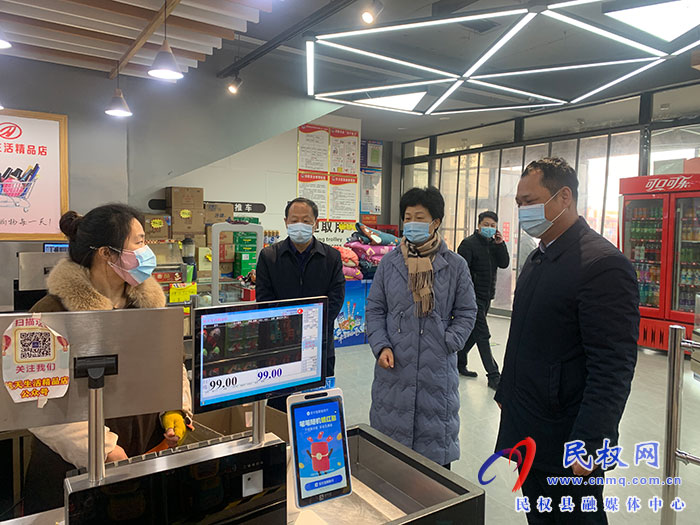 縣人大常委會主任周燕到白云寺鎮(zhèn)督導疫情防控工作