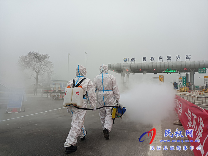 防控消殺 民權(quán)縣斑馬應(yīng)急救援隊(duì)在行動