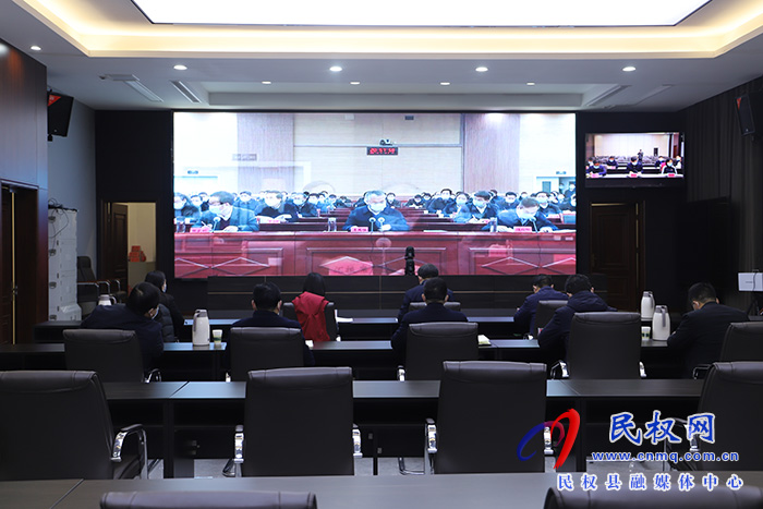 我縣組織收聽收看全市疫情防控工作調(diào)度會
