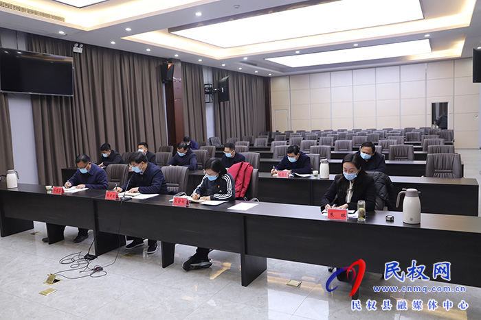 我縣組織收聽收看全市疫情防控工作調(diào)度會