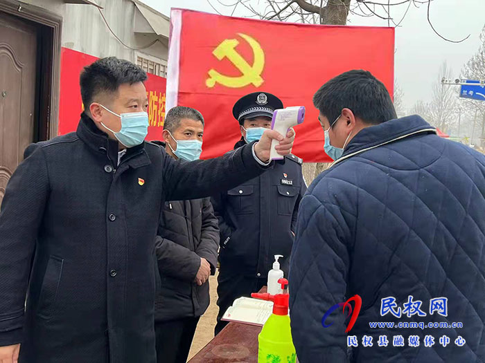 黨旗在疫情防控一線(xiàn)飄揚(yáng) 程莊鎮(zhèn)黨員先鋒隊(duì)＂疫＂線(xiàn)同心守望