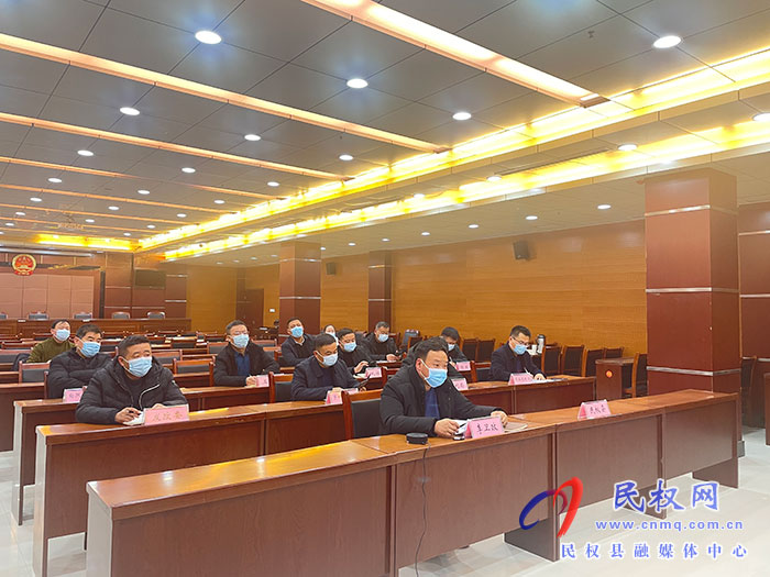 我縣組織收聽收看全市“三農(nóng)”重點(diǎn)工作推進(jìn)電視電話會議