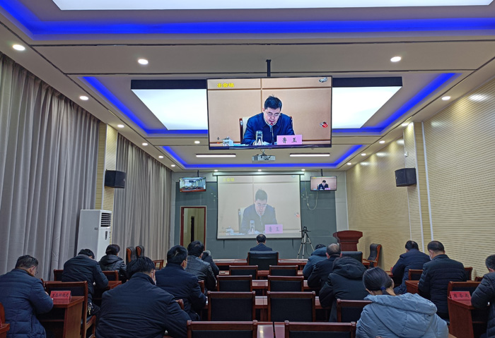 我縣組織收聽收看全省重大項目建設電視電話調(diào)度會議