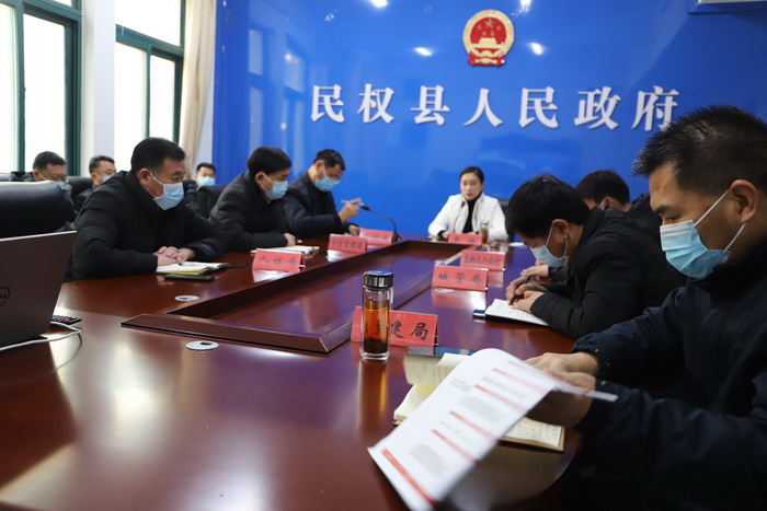全縣疫情防控核酸檢測動(dòng)員會(huì)召開