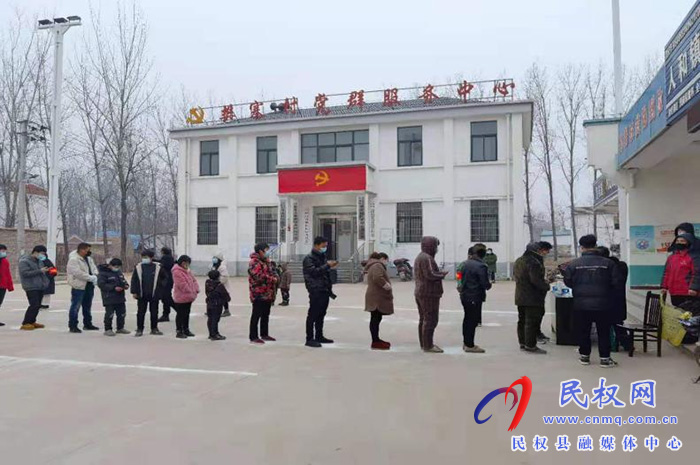 民權縣人和鎮(zhèn)有序開展核酸檢測