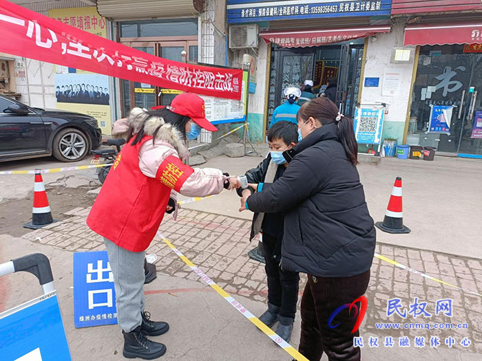 民權(quán)縣：創(chuàng)新培養(yǎng)模式 讓預備黨員在 戰(zhàn)“疫”一線“踐初心”