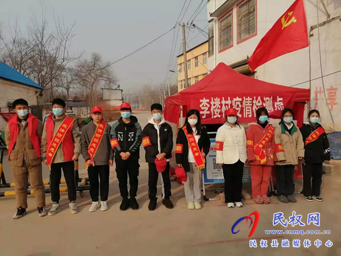 青春在閃亮,大學(xué)生志愿者堅守崗位  助力疫情防疫一線！