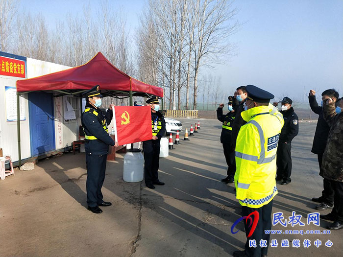 民權：縣直機關黨組織一線戰(zhàn)“疫”顯擔當