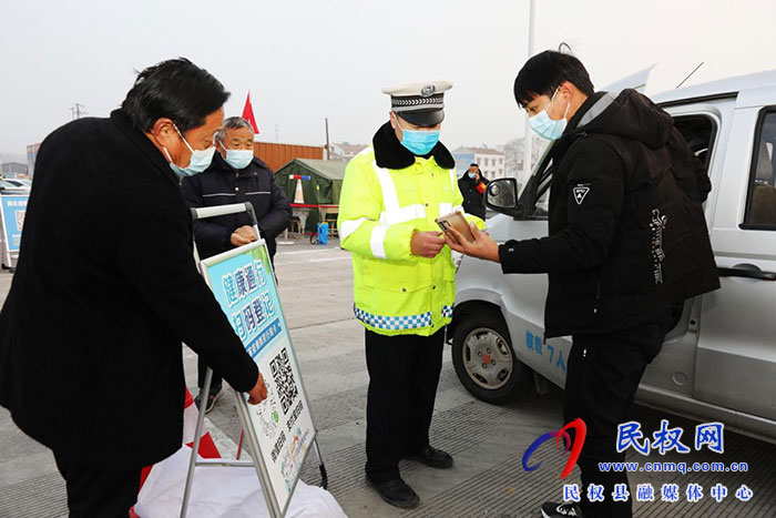 民權：縣直機關黨組織一線戰(zhàn)“疫”顯擔當