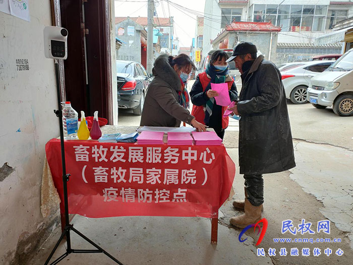 民權：縣直機關黨組織一線戰(zhàn)“疫”顯擔當