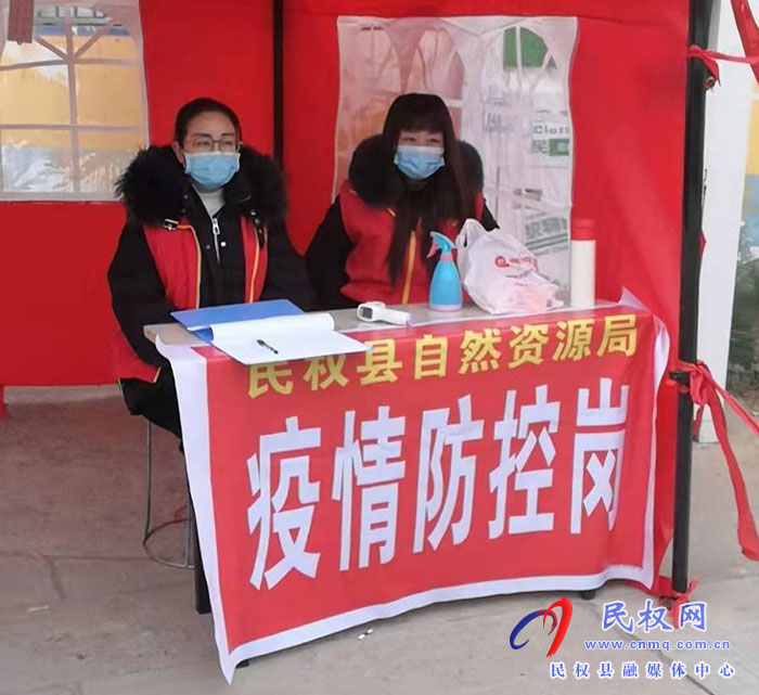 民權：縣直機關黨組織一線戰(zhàn)“疫”顯擔當