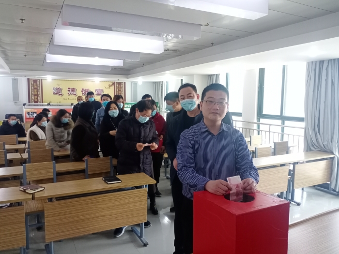 縣規(guī)劃中心召開開展“送溫暖、獻(xiàn)愛心”捐款活動