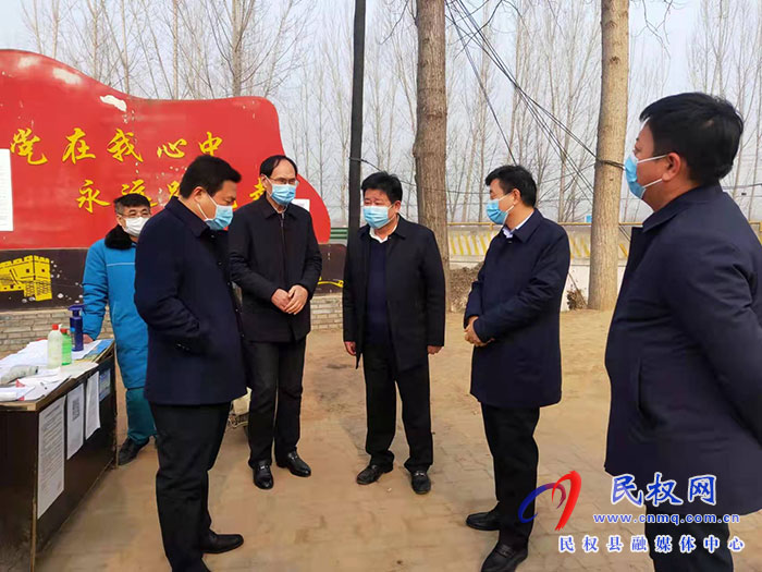 縣領導陳鴻志、吳杰、王雪山到人和鎮(zhèn)督導疫情防控、“三零”創(chuàng)建和法治建設工作