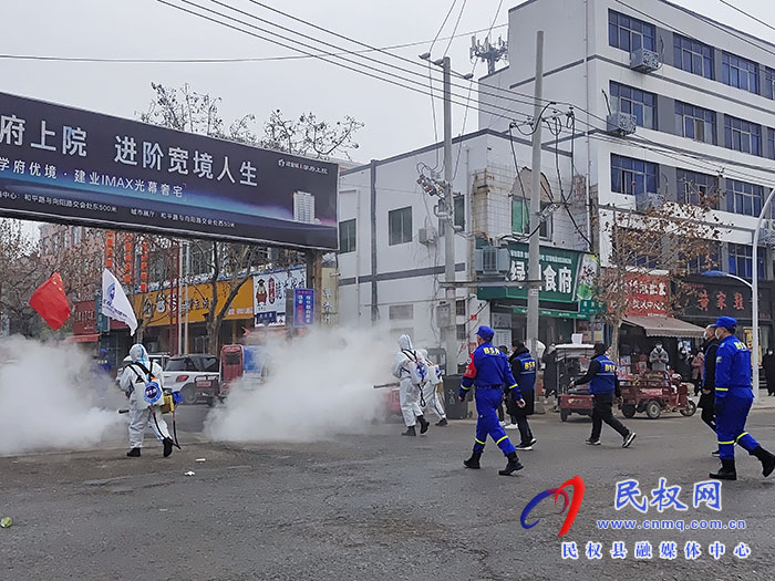 民權(quán)縣工商聯(lián)組織愛心企業(yè)慰問(wèn)縣藍(lán)天救援隊(duì)
