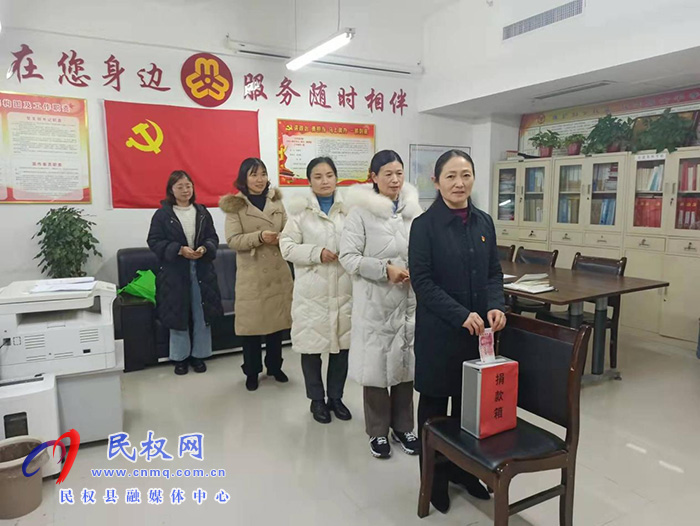 縣婦聯(lián)開(kāi)展“送溫暖、獻(xiàn)愛(ài)心”捐款活動(dòng)