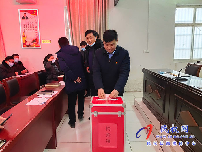 白云寺鎮(zhèn)開(kāi)展“送溫暖、獻(xiàn)愛(ài)心”募捐活動(dòng)
