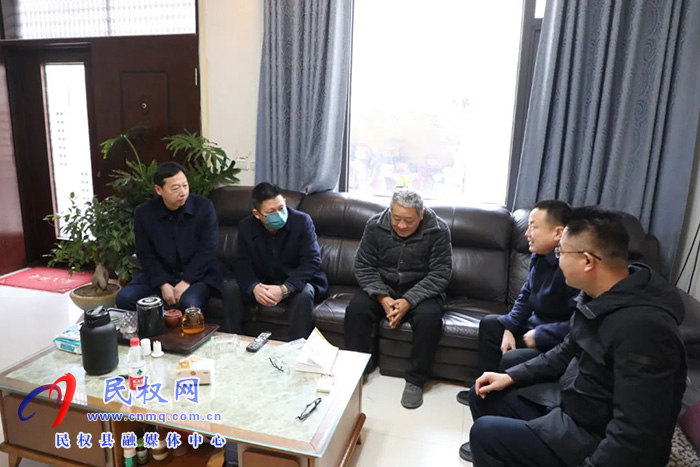 縣委常委、縣紀委書記、縣監(jiān)委主任冉燃看望慰問退休老干部