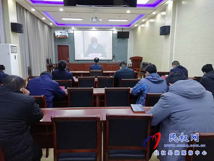 我縣組織收聽收看省、市防汛救災(zāi)查弱項(xiàng)補(bǔ)短板工作電視電話會(huì)議