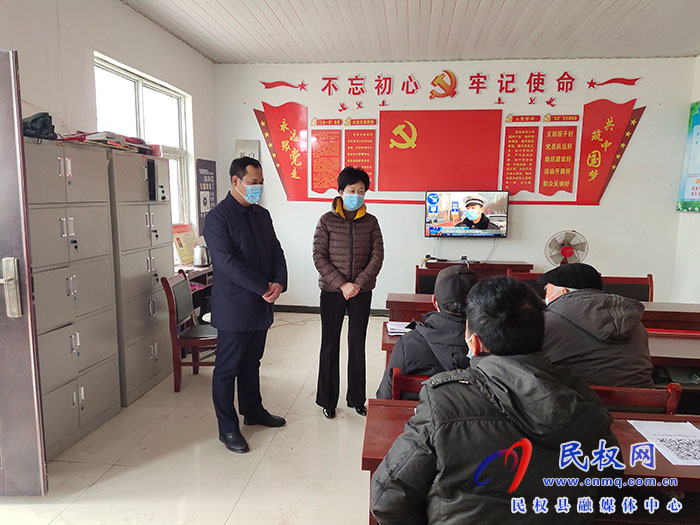 縣人大常委會主任周燕到白云寺鎮(zhèn)看望慰問困難群眾和老黨員、老干部