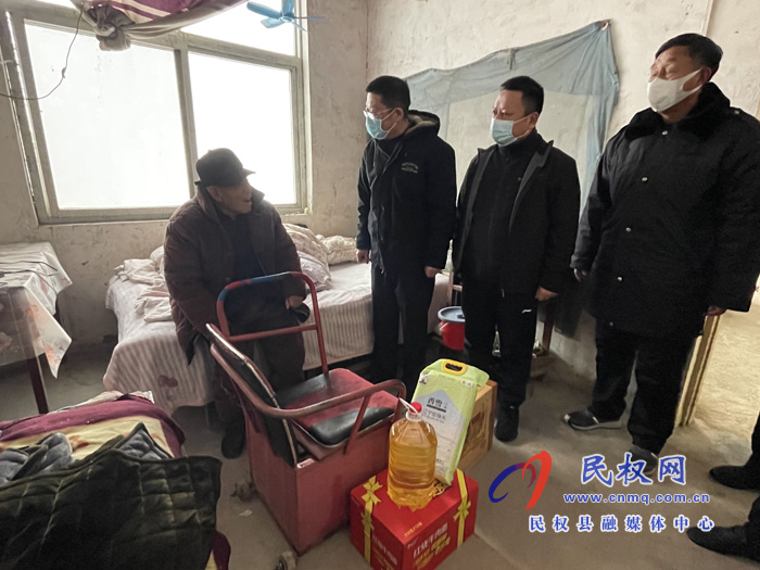 縣人大常委會(huì)副主任李勇到伯黨鄉(xiāng)走訪慰問(wèn)困難老黨員