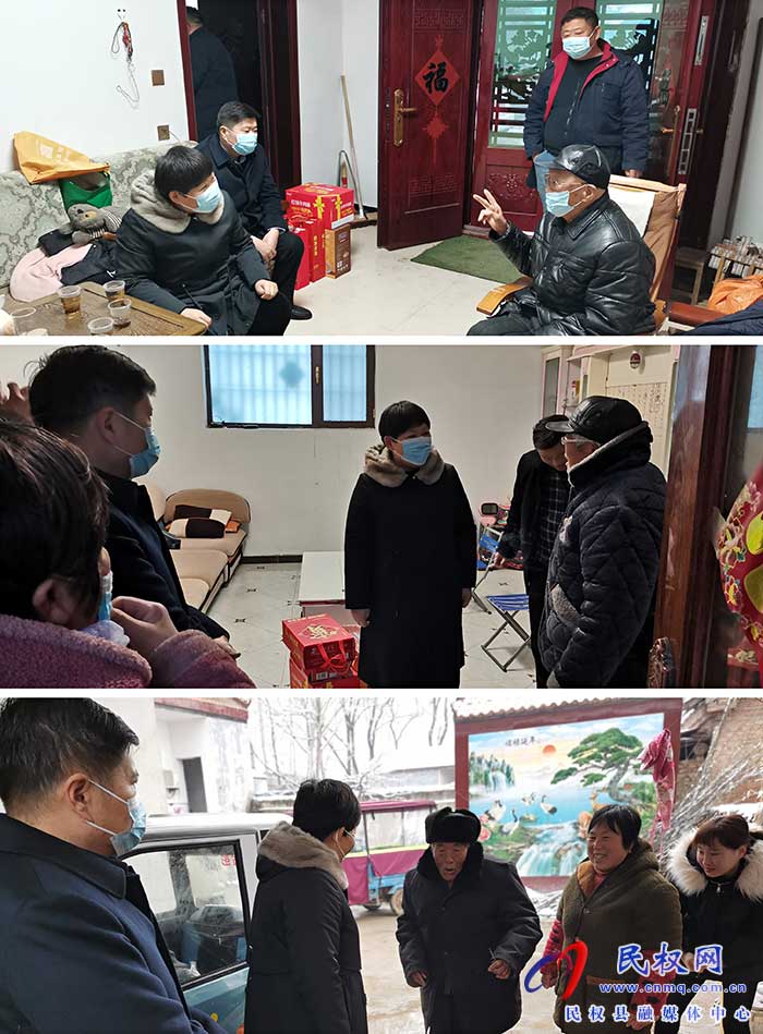 王莊寨鎮(zhèn)黨政主要領(lǐng)導(dǎo)節(jié)前走訪慰問離退休老干部、困難黨員、退役軍人
