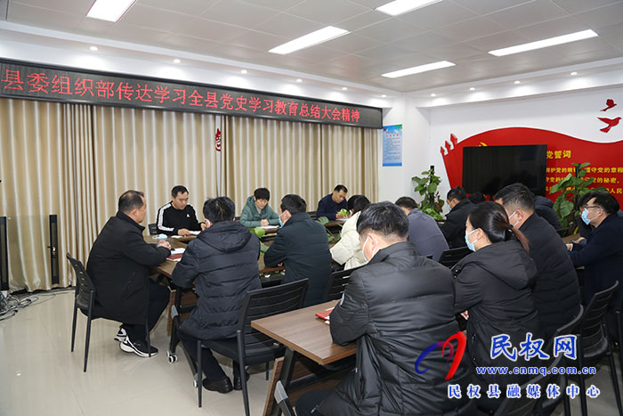 縣委組織部開展“送溫暖、獻(xiàn)愛心”捐款活動(dòng)