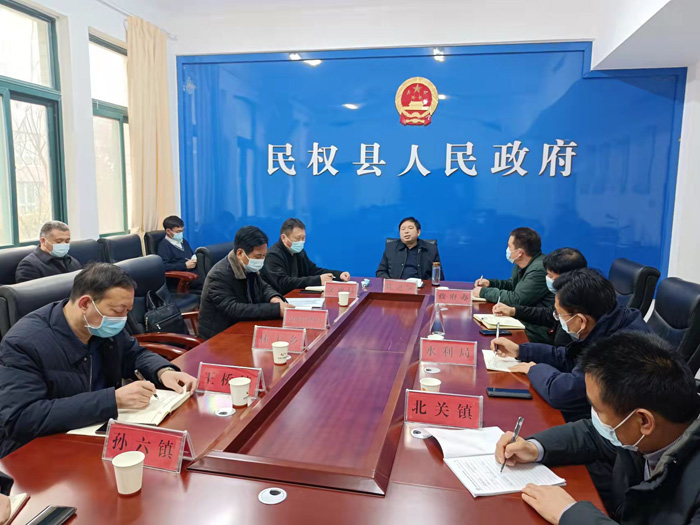 我縣召開濮新高速（民權(quán)段）建設(shè)工作推進會